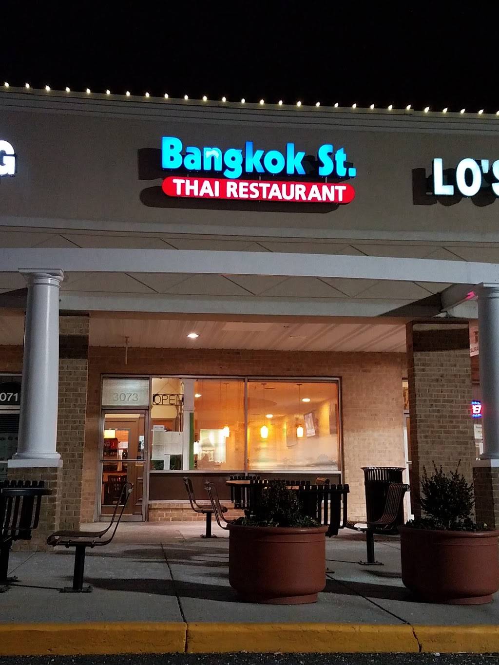 Bangkok St. Thai Restaurant | restaurant | 3073 Nutley Street, Fairfax, VA 22031, USA | 7032802008 OR +1 703-280-2008