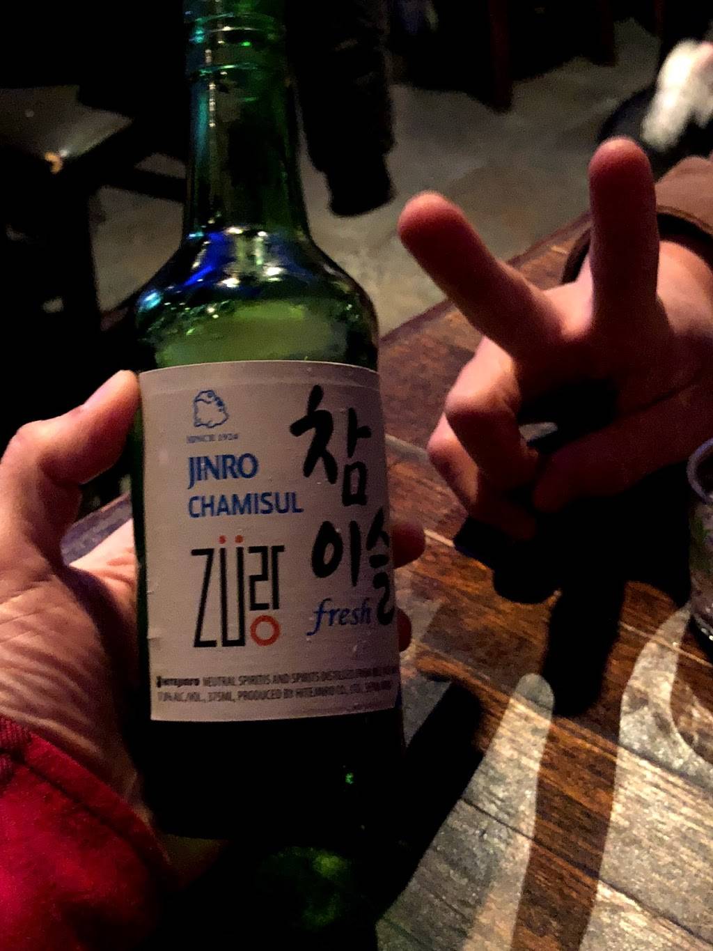 Zu Rang Restaurant | restaurant | 4114 162nd St, Flushing, NY 11358, USA | 7184452947 OR +1 718-445-2947