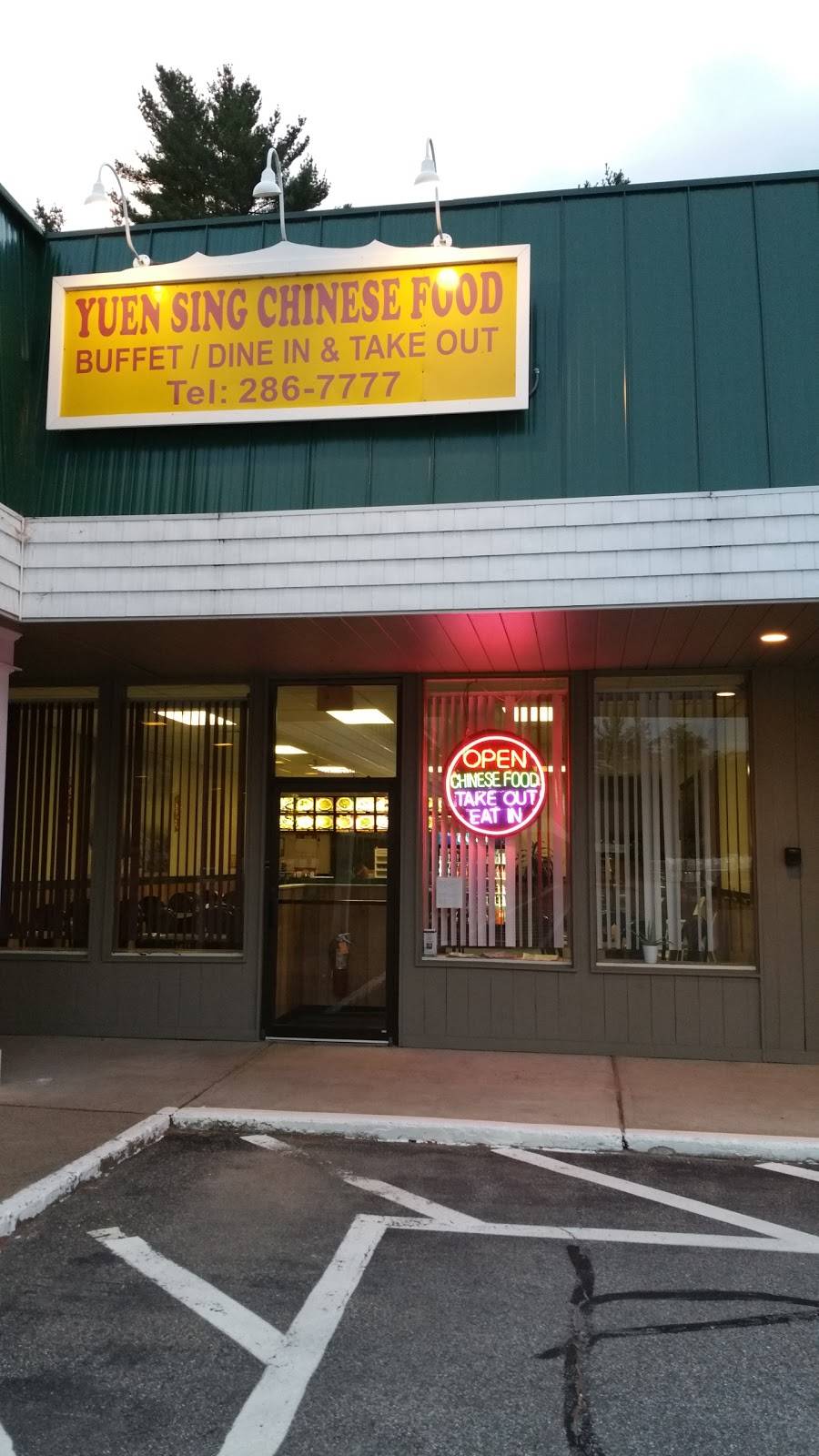 Yuen Sing | restaurant | 630 W Main St, Tilton, NH 03276, USA | 6032867777 OR +1 603-286-7777
