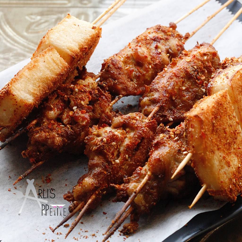 Panda BBQ | restaurant | 7 W Preston St, Baltimore, MD 21201, USA | 3108943736 OR +1 310-894-3736