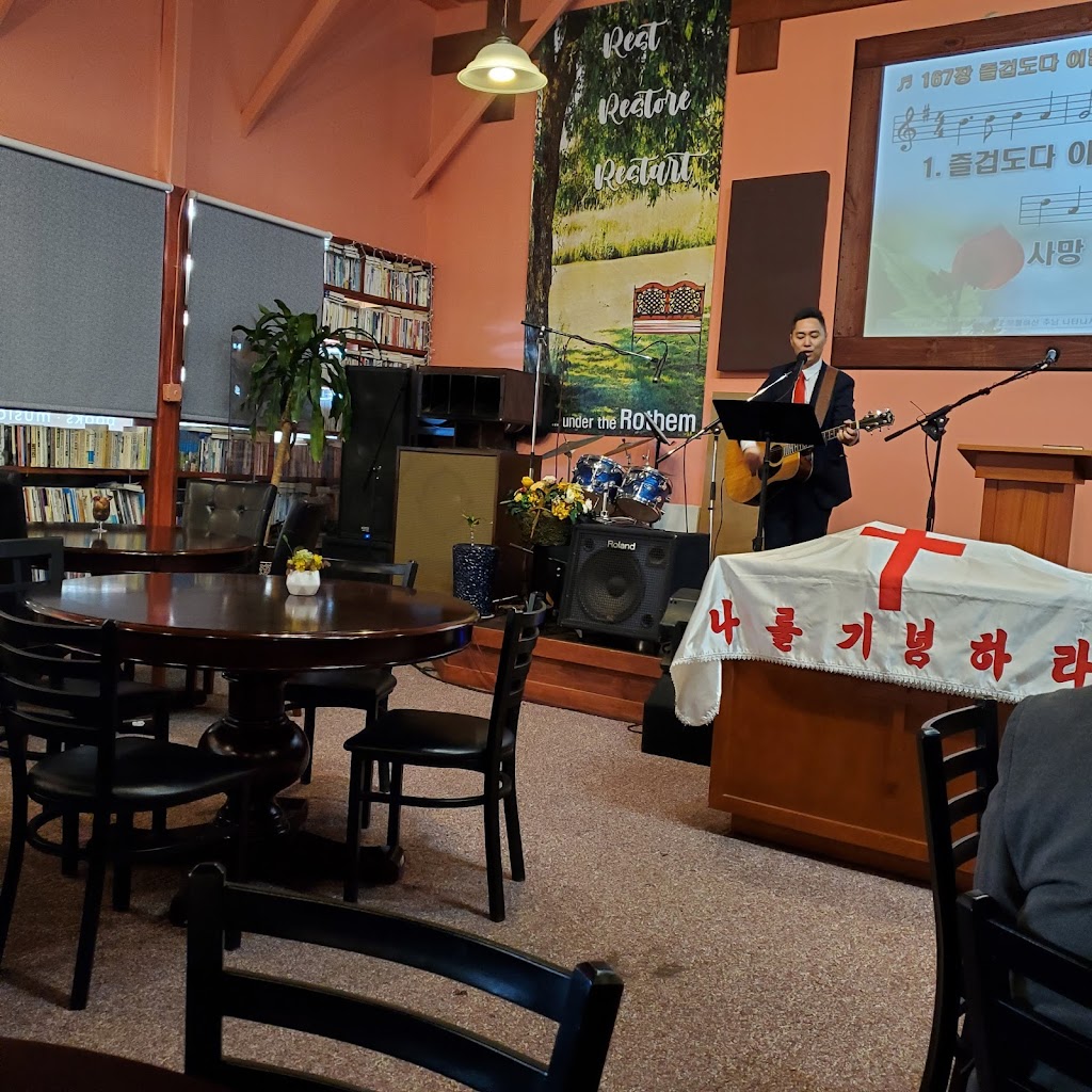 Cafe Rothem | cafe | 3585 Peachtree Industrial Blvd #128, Duluth, GA 30096, USA | 6788783780 OR +1 678-878-3780