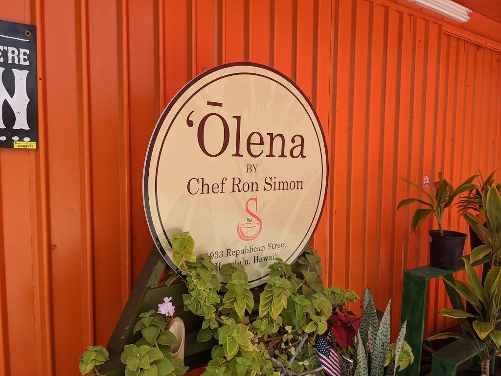 ‘Ōlena by Chef Ron Simon | restaurant | 1933 Republican St, Honolulu, HI 96819, USA | 8087457777 OR +1 808-745-7777