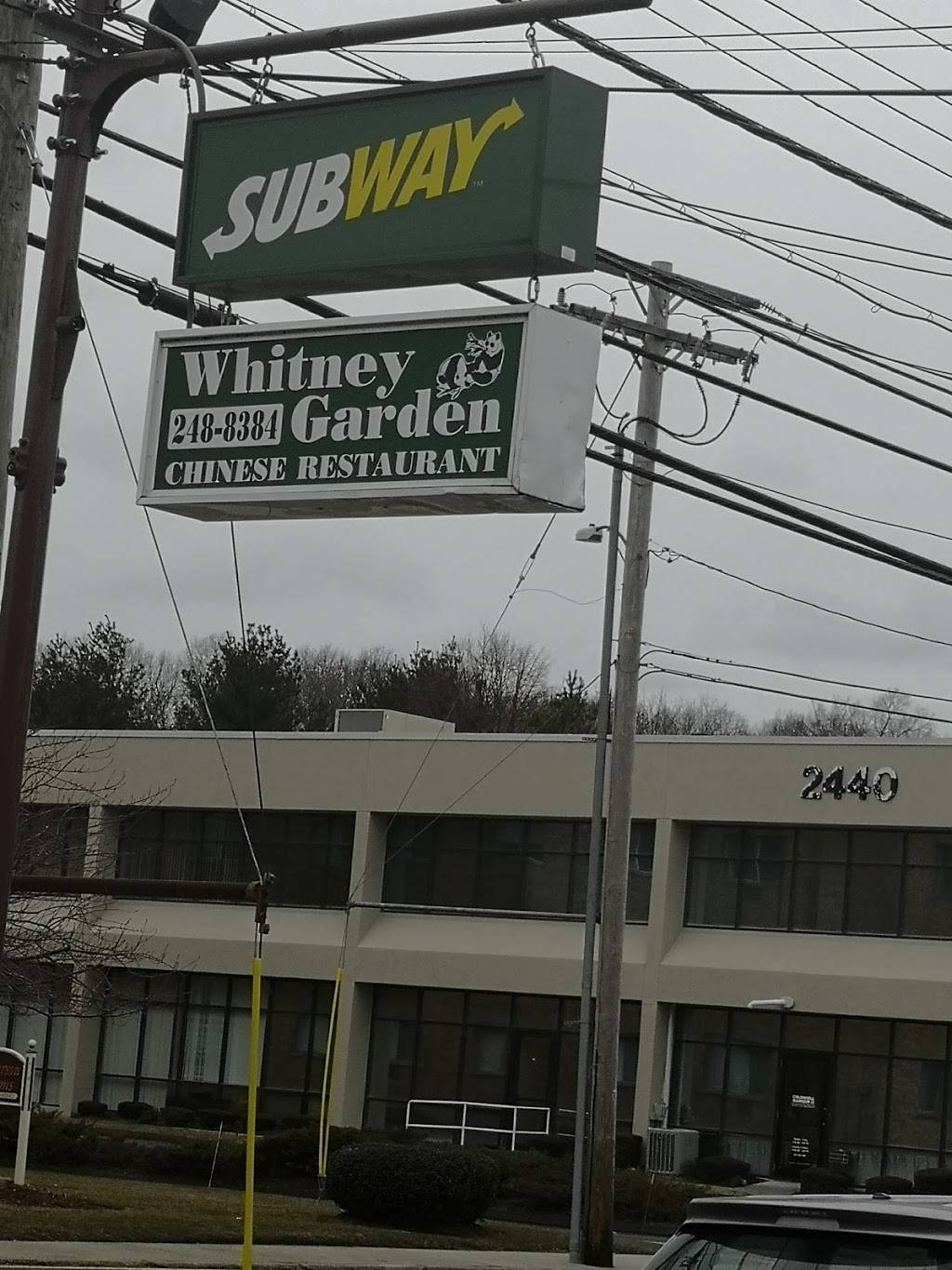 Whitney Garden | restaurant | 2411 Whitney Ave, Hamden, CT 06518, USA | 2032488384 OR +1 203-248-8384