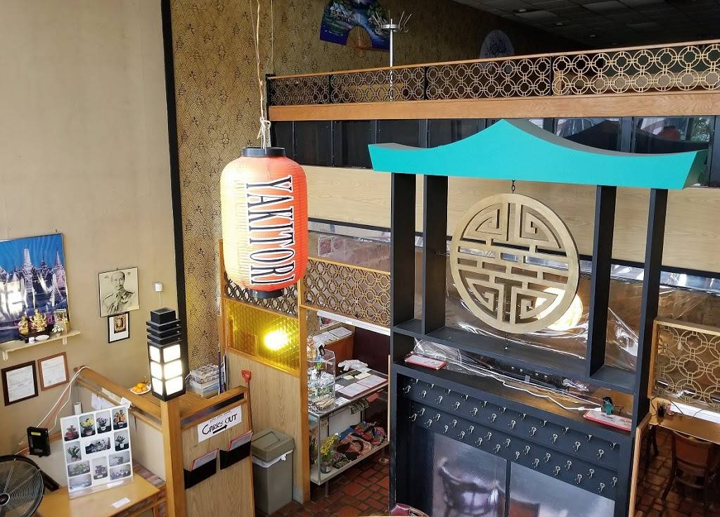 Ho-Toy | restaurant | 11 W State St, Columbus, OH 43215, USA | 6142246848 OR +1 614-224-6848