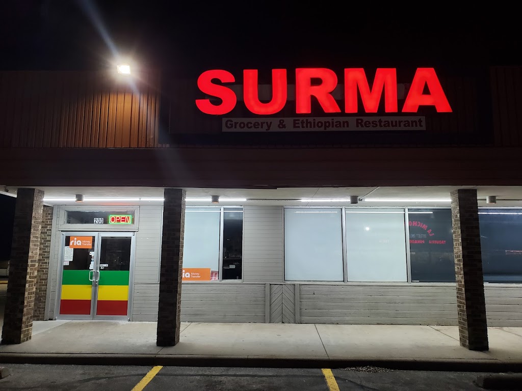 Surma Grocery and Ethiopian Cuisine | restaurant | 2425 W Walnut St # 200, Garland, TX 75042, USA | 4698637110 OR +1 469-863-7110
