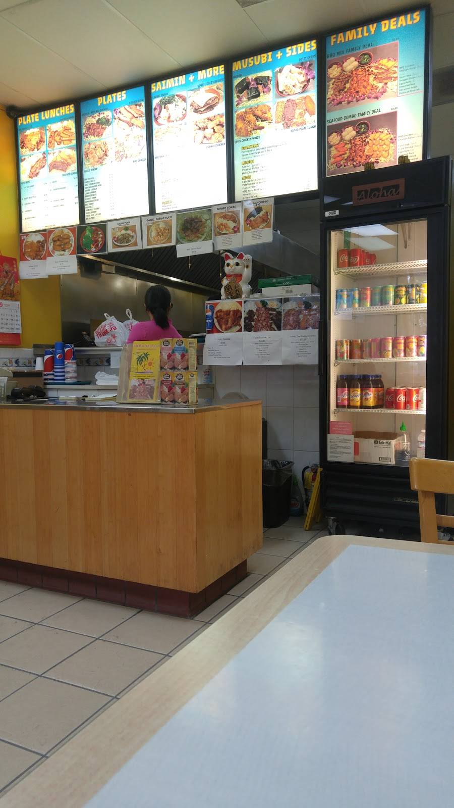 Hawaiian Drive Inn | restaurant | 24251 Hesperian Blvd, Hayward, CA 94545, USA | 5107814886 OR +1 510-781-4886