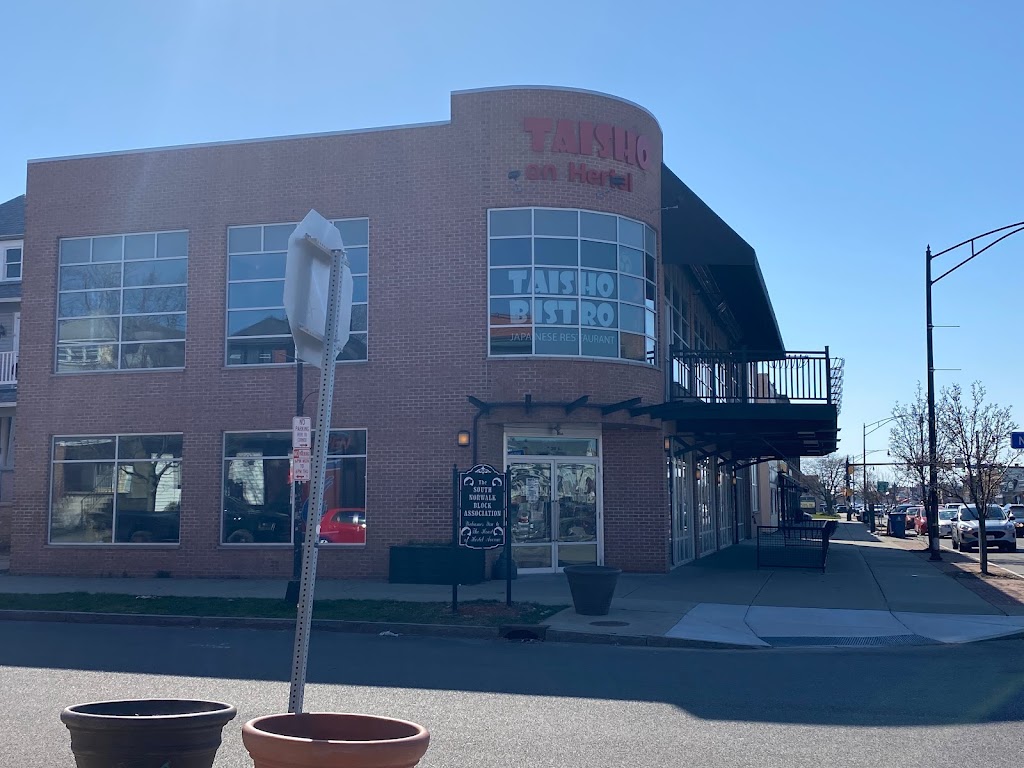 Taisho Hertel | restaurant | 1435 Hertel Ave, Buffalo, NY 14216, USA | 7167213888 OR +1 716-721-3888