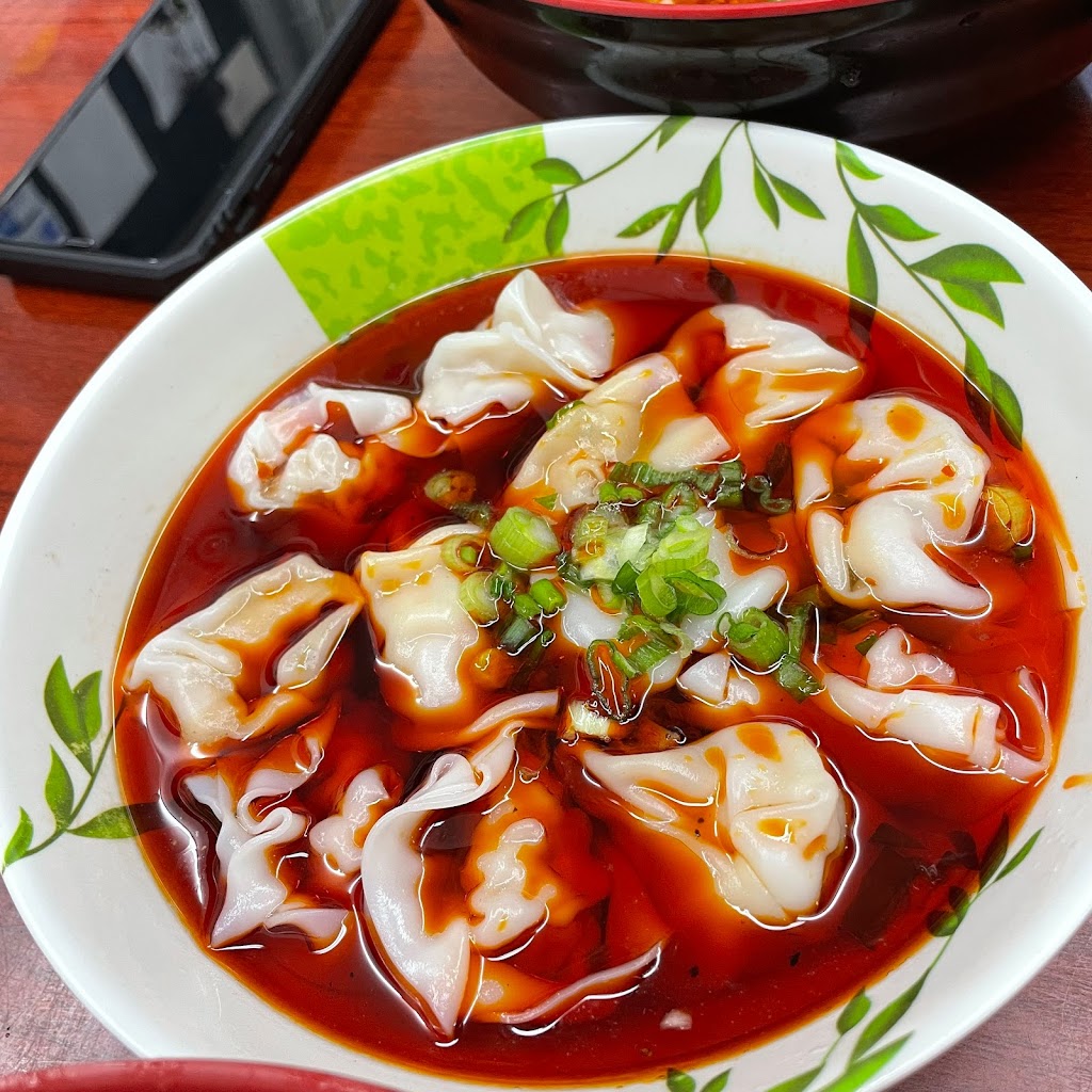 Burp Bowl Cafe | restaurant | 134 E 27th St, New York, NY 10016, USA | 9292616643 OR +1 929-261-6643