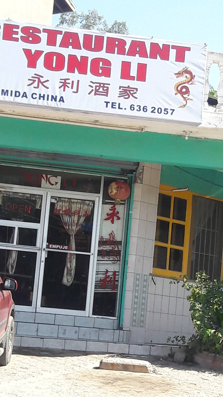 TAI WONG | restaurant | Av. Padre Hidalgo 260, La Gloria, 22645 Tijuana, B.C., Mexico | 016645247464 OR +52 664 524 7464