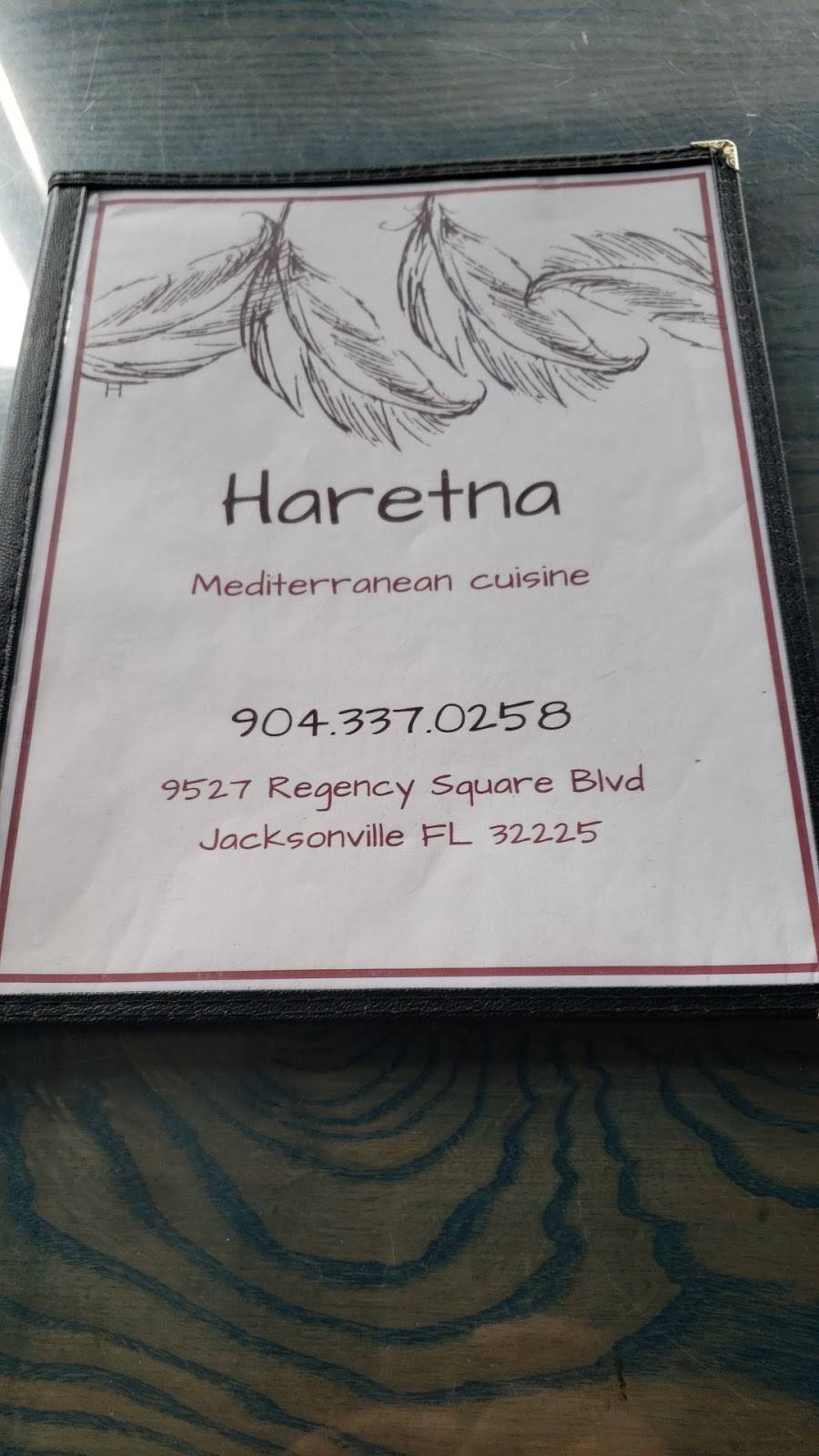 Haretha | restaurant | 9527 Regency Square Blvd, Jacksonville, FL 32225, USA | 9043370258 OR +1 904-337-0258