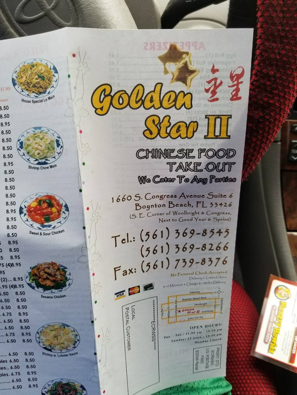 Golden Star II | restaurant | 1660 S Congress Ave Ste 6, Boynton Beach, FL 33426, USA | 5613698545 OR +1 561-369-8545