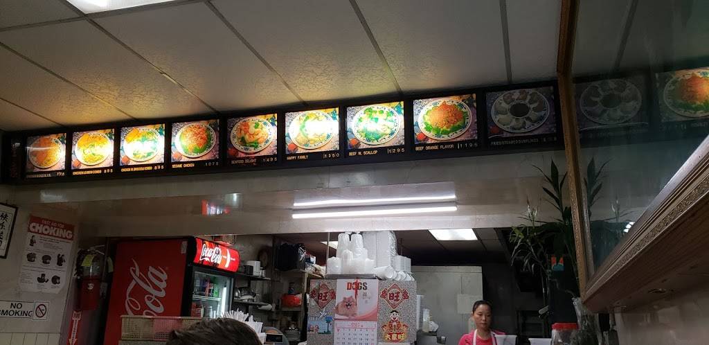 Happy Garden | meal takeaway | 79 South St, Oyster Bay, NY 11771, USA | 5169227591 OR +1 516-922-7591