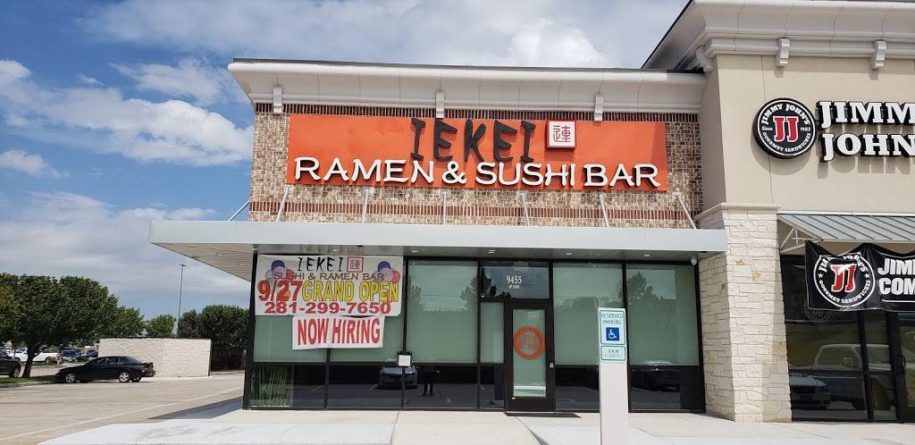 Iekei | restaurant | 9455 N Sam Houston Pkwy E #100, Humble, TX 77396, USA | 2812997650 OR +1 281-299-7650