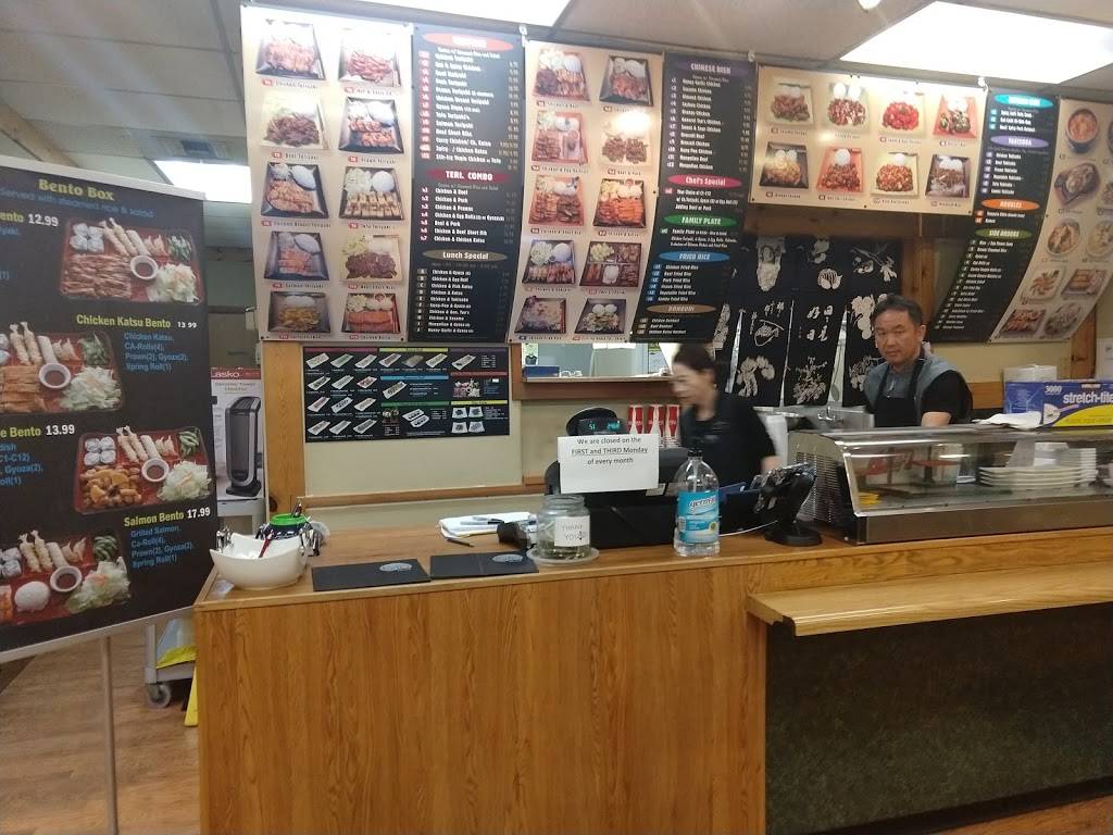 Kami Teriyaki | restaurant | 11613 124th Ave NE D, Kirkland, WA 98033, USA | 4258205726 OR +1 425-820-5726