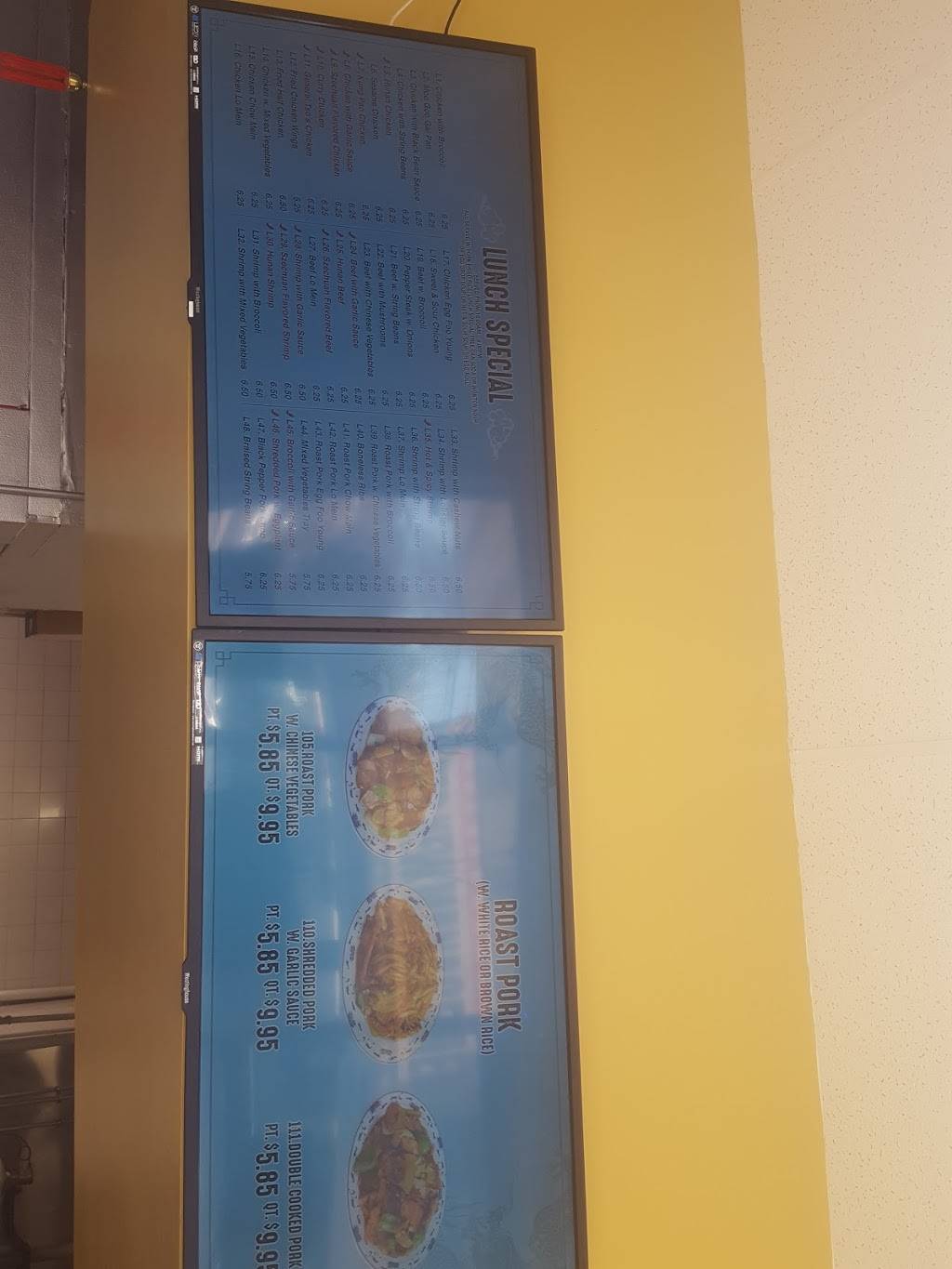 New No. 1 Chinese Kitchen | restaurant | 104 Mineola Ave, Roslyn Heights, NY 11577, USA | 5166212060 OR +1 516-621-2060