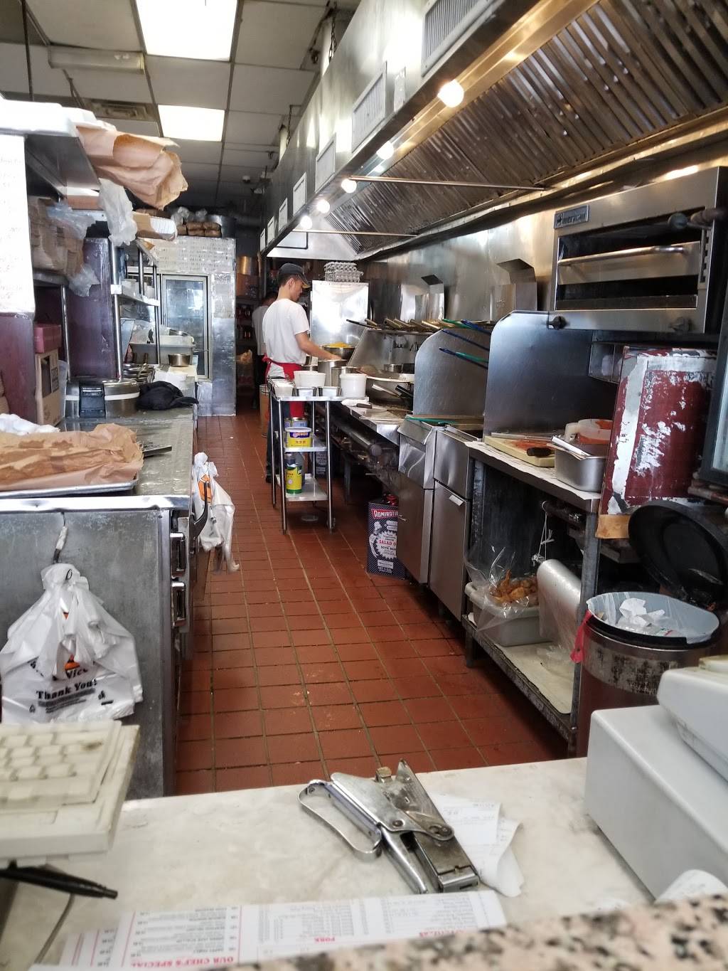 Madison Wok | restaurant | 300 Main St, Madison, NJ 07940, USA | 9738222595 OR +1 973-822-2595