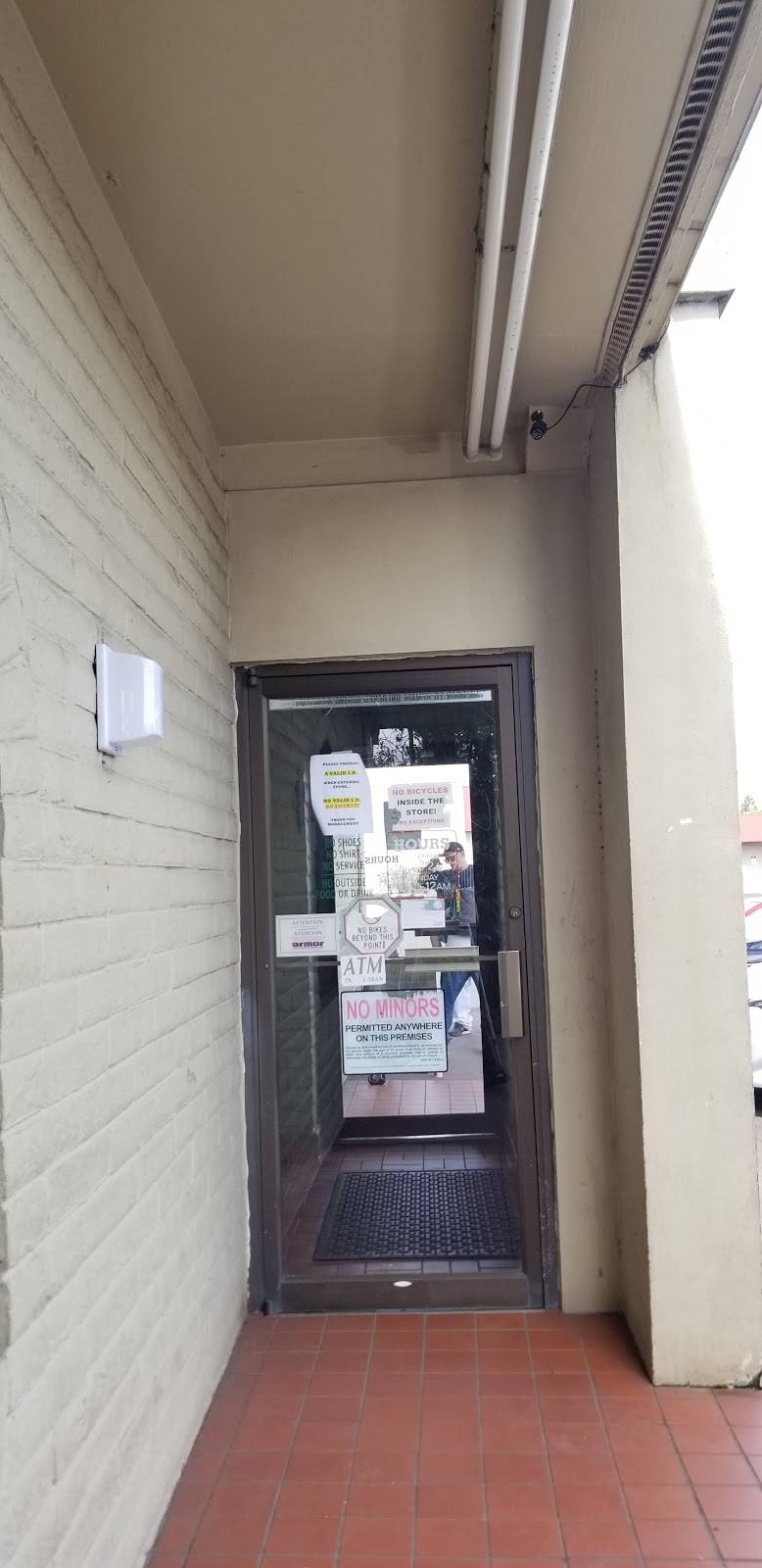 Pattys | restaurant | 241 State Hwy 99 N, Eugene, OR 97402, USA | 5416880525 OR +1 541-688-0525