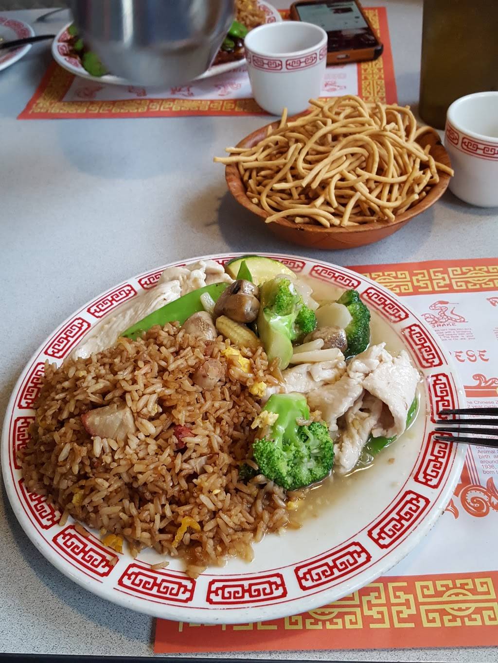 Susie Lai Chinese Restaurant | restaurant | 18305 NE 19th Ave, North Miami Beach, FL 33179, USA | 3059323997 OR +1 305-932-3997