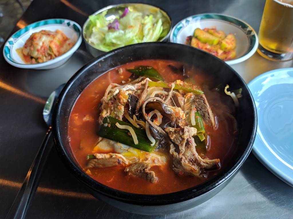 HAK | restaurant | 914 NE Broadway, Portland, OR 97232, USA | 5032082172 OR +1 503-208-2172