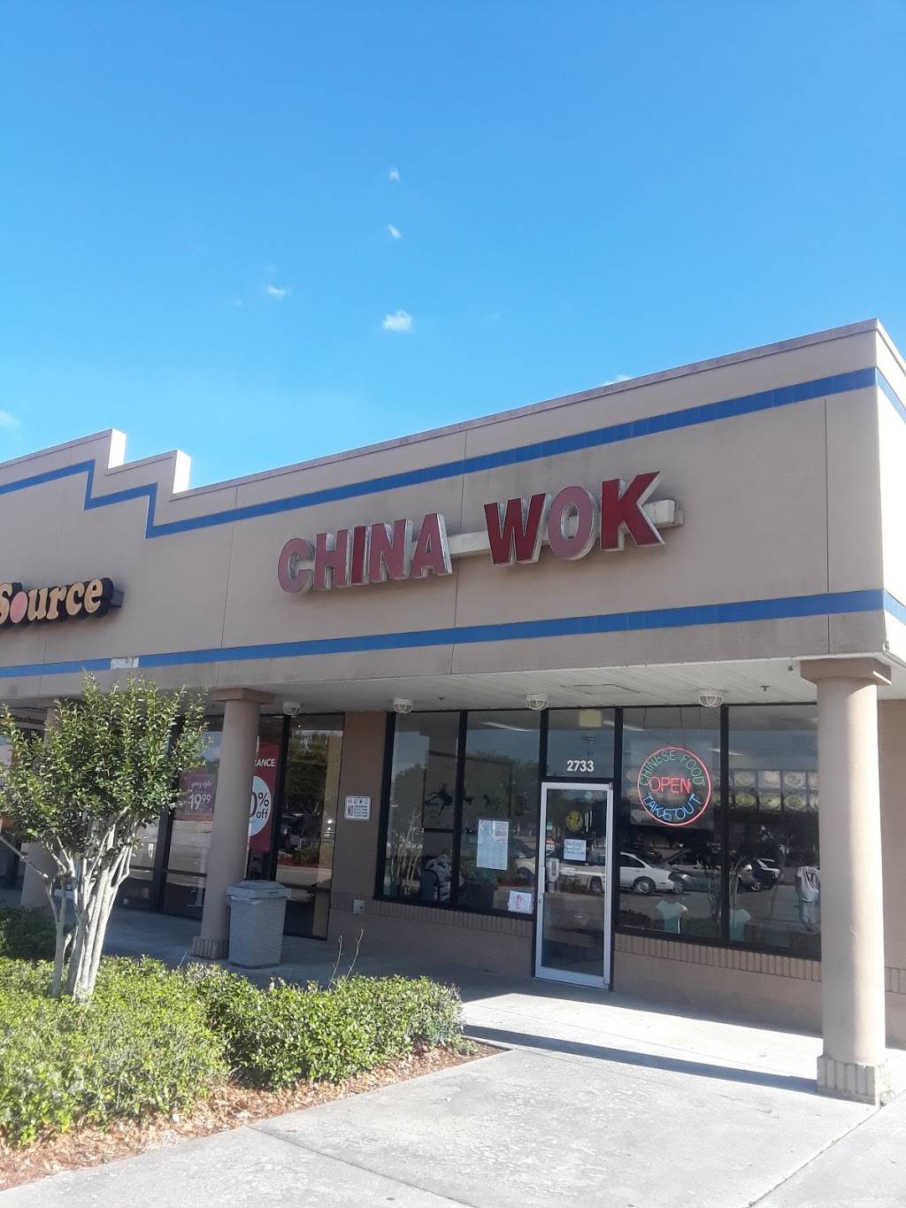 China Wok | restaurant | 2733 FL-70, Arcadia, FL 34266, USA | 8634910134 OR +1 863-491-0134