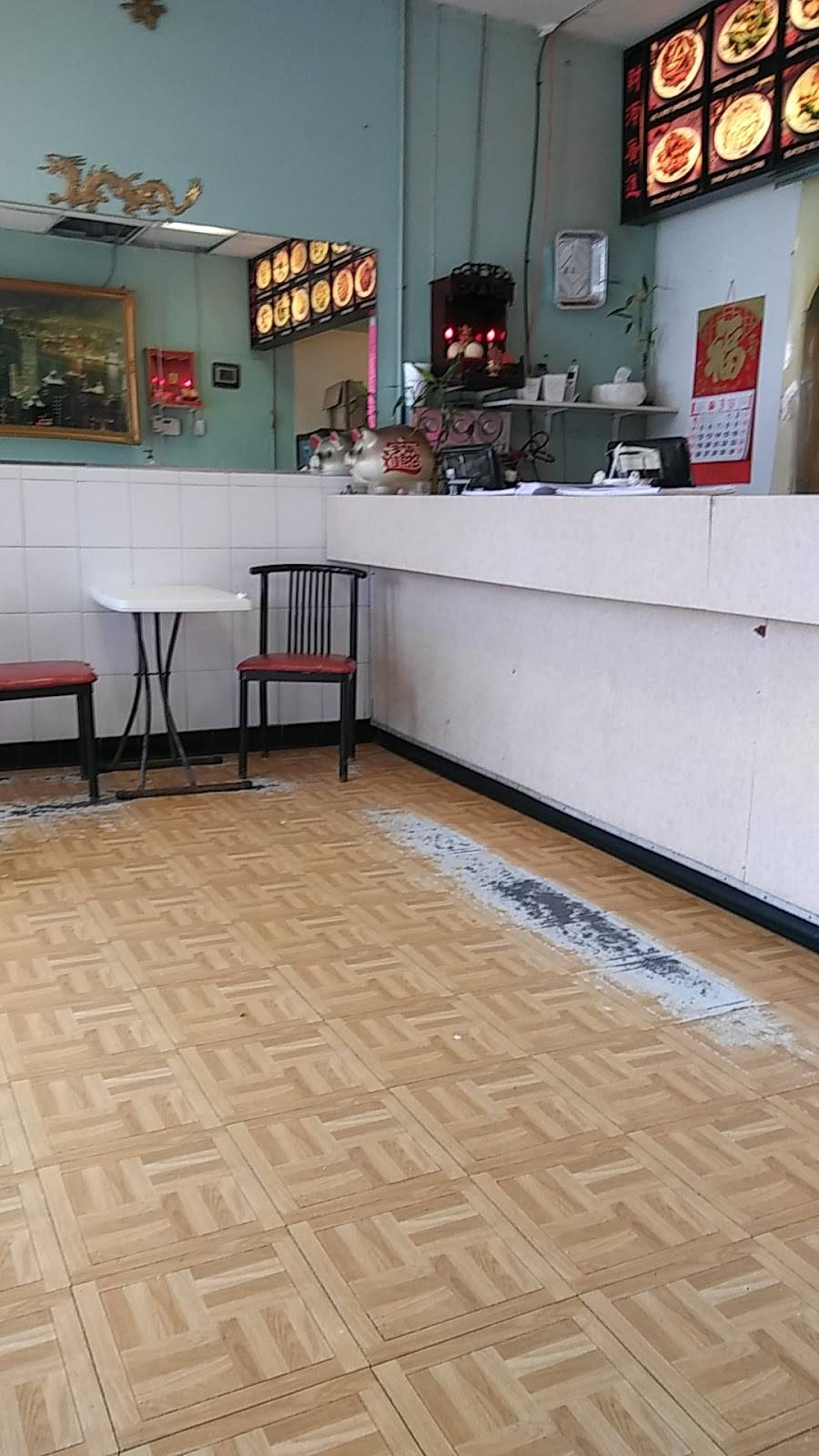 China | restaurant | 2595 Jefferson Davis Hwy, Warrenville, SC 29851, USA | 8035938868 OR +1 803-593-8868