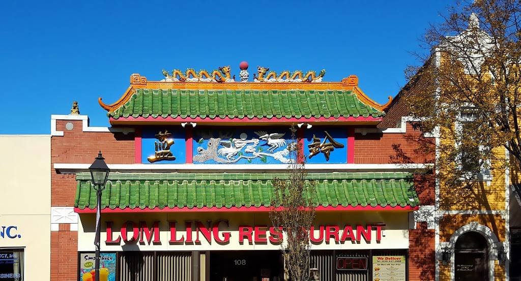 Lom-Ling Restaurant | restaurant | 2231, 108 W St Charles Rd, Lombard, IL 60148, USA | 6306272888 OR +1 630-627-2888
