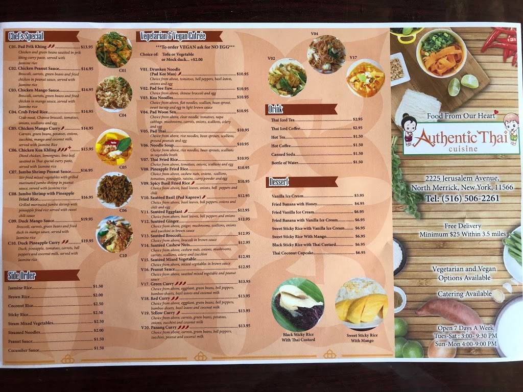 Authentic Thai Cuisine | restaurant | 2225 Jerusalem Ave, North Merrick, NY 11566, USA | 5165062261 OR +1 516-506-2261