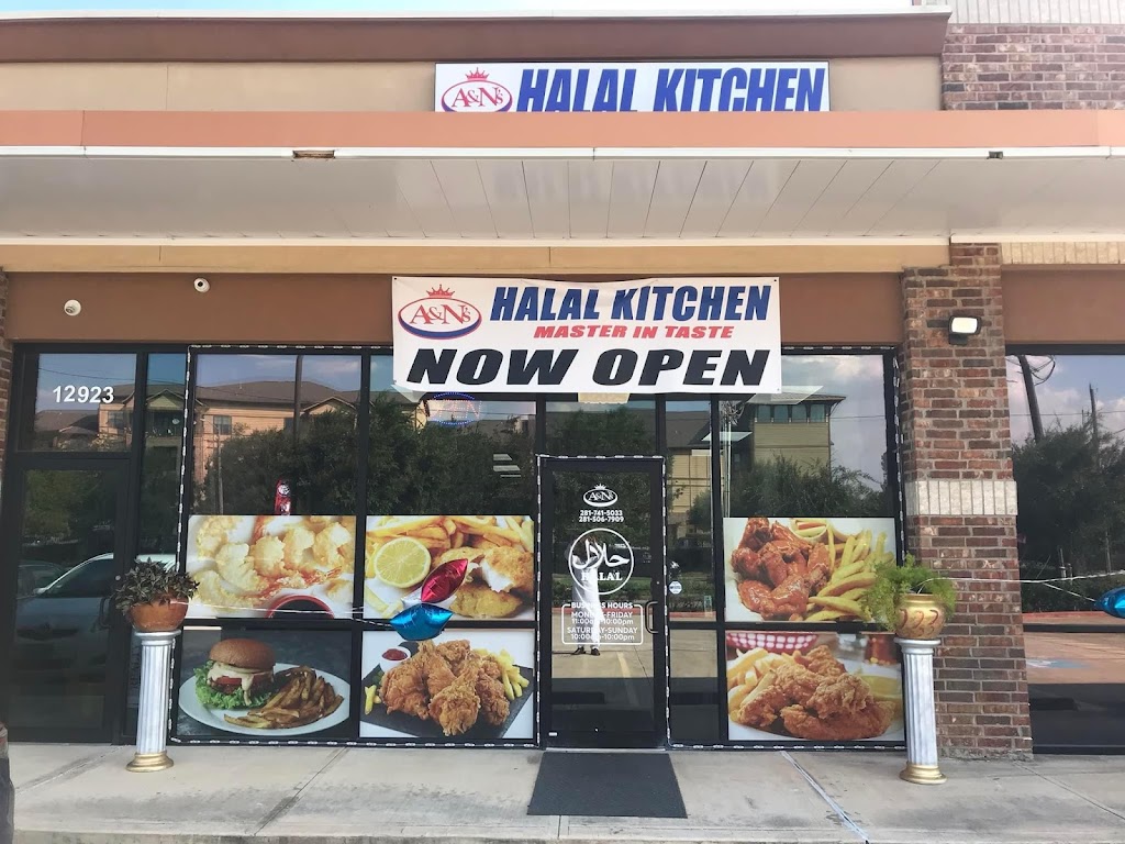 A&Ns Halal Kitchen | restaurant | 12925 W Bellfort Blvd, Sugar Land, TX 77478, USA | 2817415033 OR +1 281-741-5033