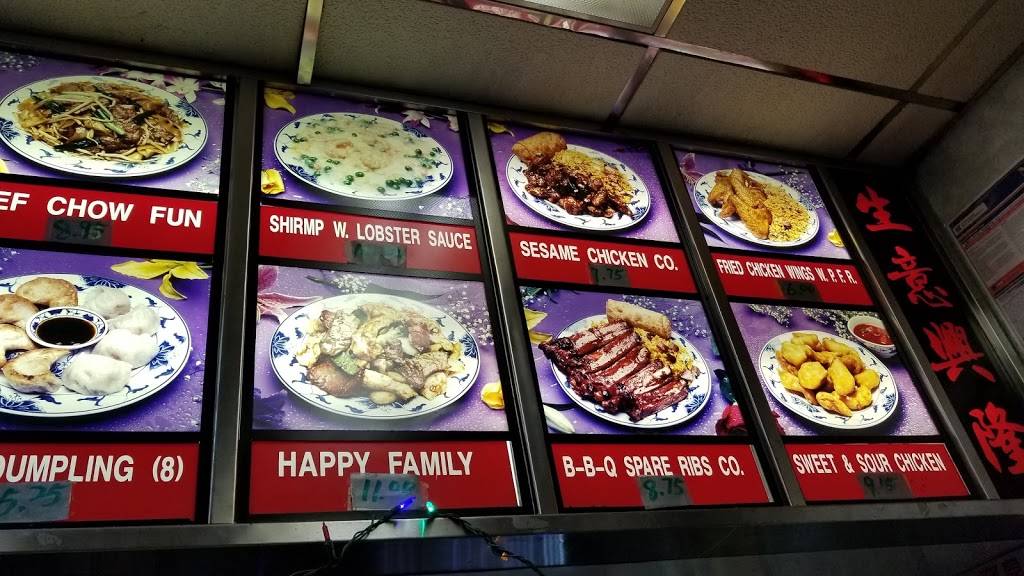 Eastern | restaurant | 2008 Cropsey Ave, Brooklyn, NY 11214, USA | 7189468888 OR +1 718-946-8888