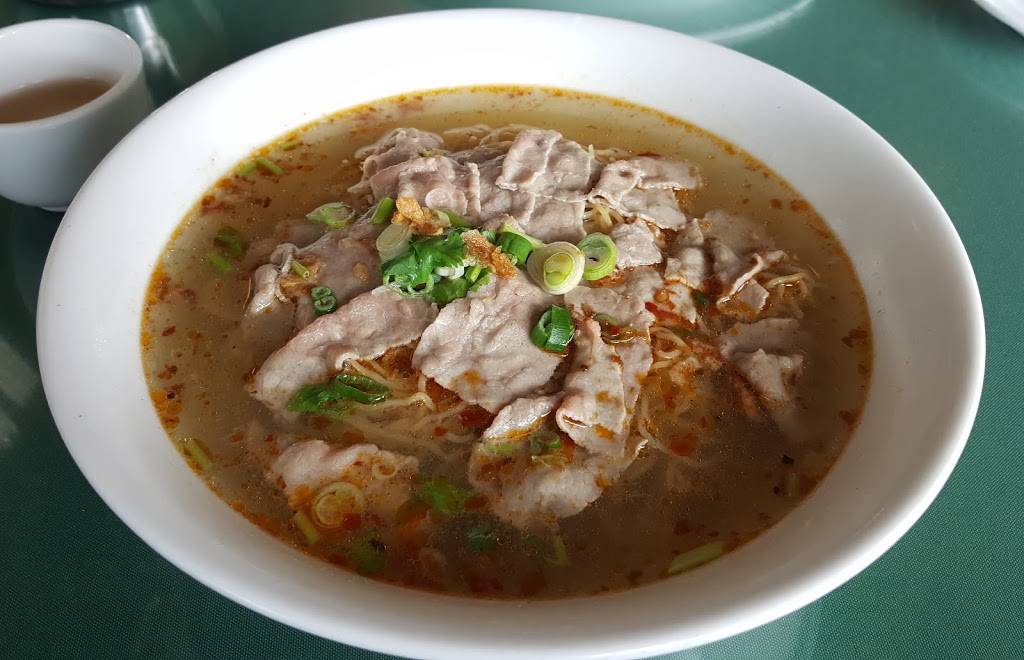 Pho Truc Lien | restaurant | 3010 St Joseph Blvd, Orléans, ON K1C 7C2, Canada | 6138348088 OR +1 613-834-8088