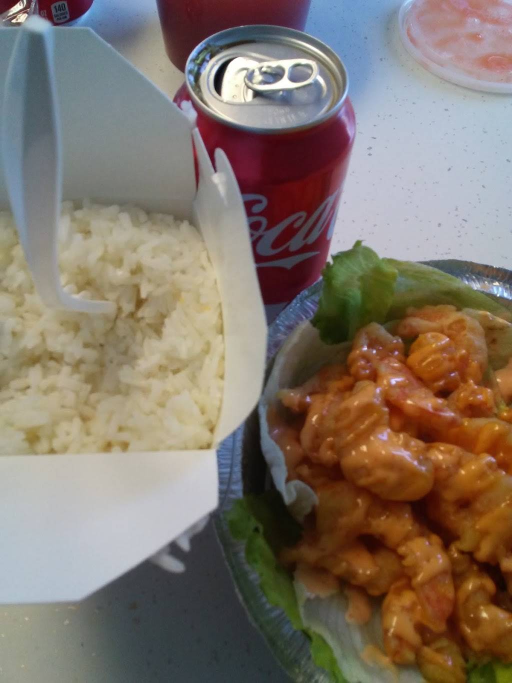 Asian Gourmet | restaurant | 1715 Stafford Rd, Tiverton, RI 02878, USA | 4016241888 OR +1 401-624-1888