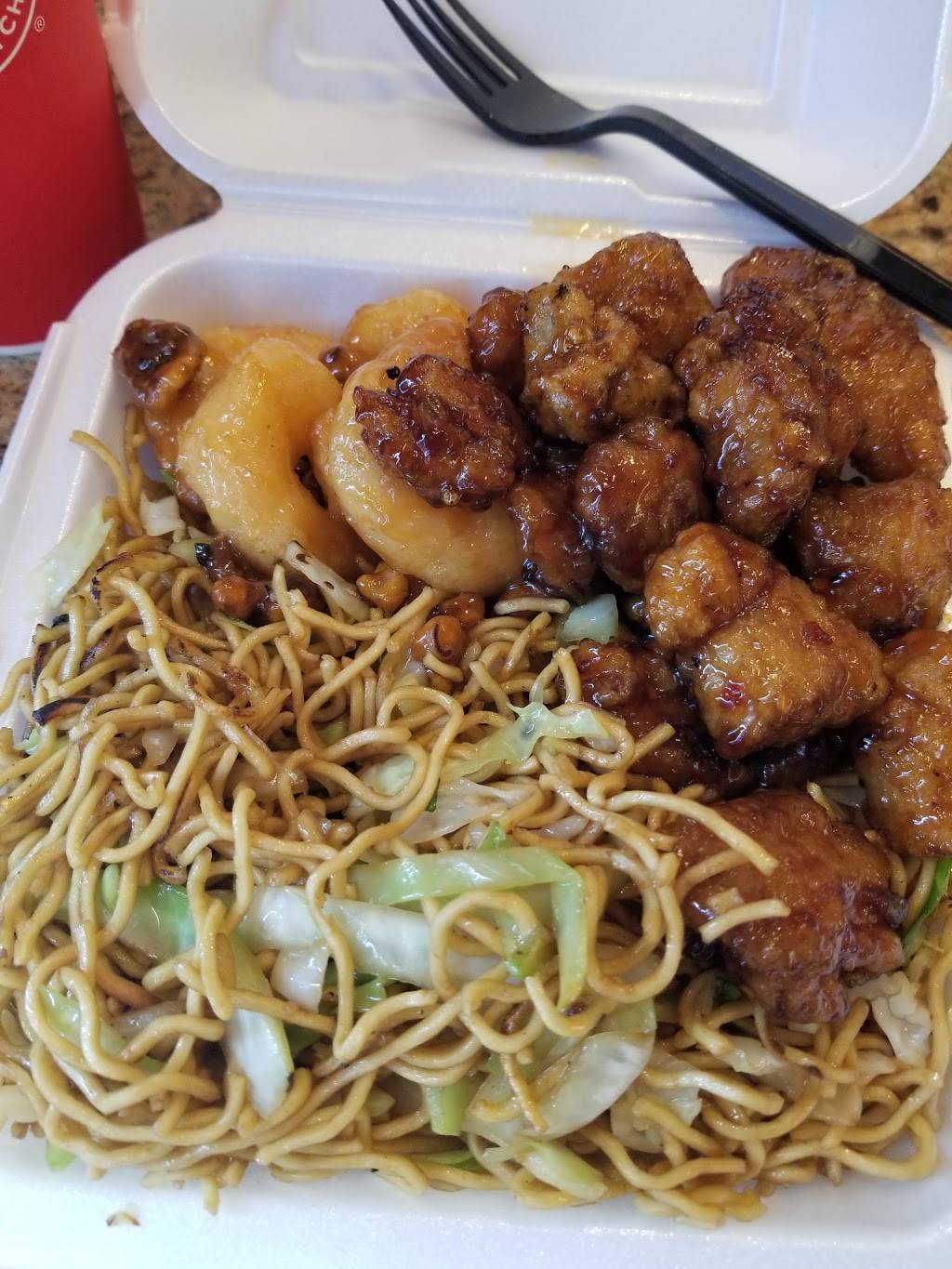 Panda Express | meal takeaway | 1605 S Riverside Ave, Rialto, CA 92376, USA | 9098741610 OR +1 909-874-1610