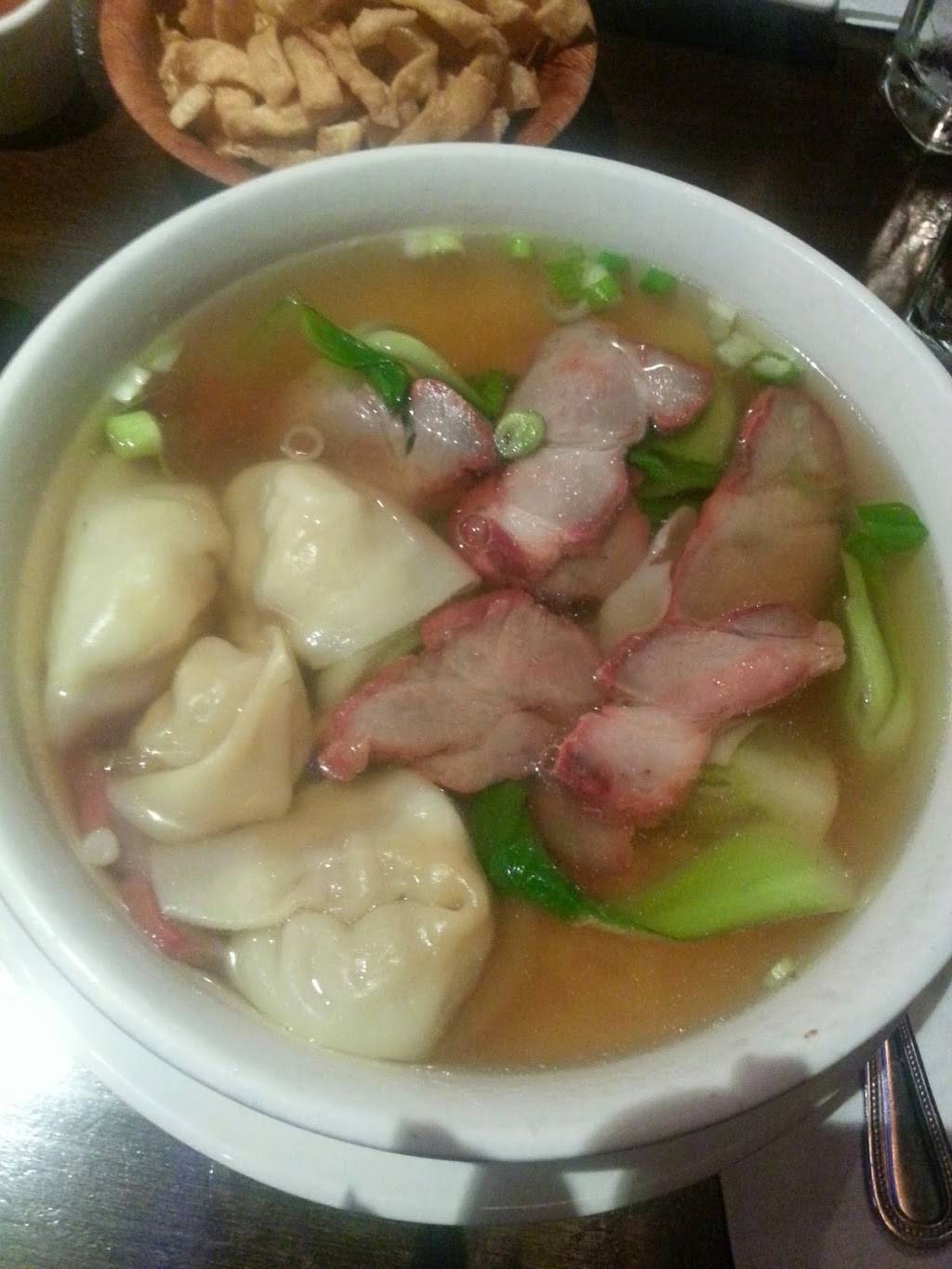 Noodles 28 | restaurant | at, 29번가, 417 3rd Ave, New York, NY 10016, USA | 2126792888 OR +1 212-679-2888