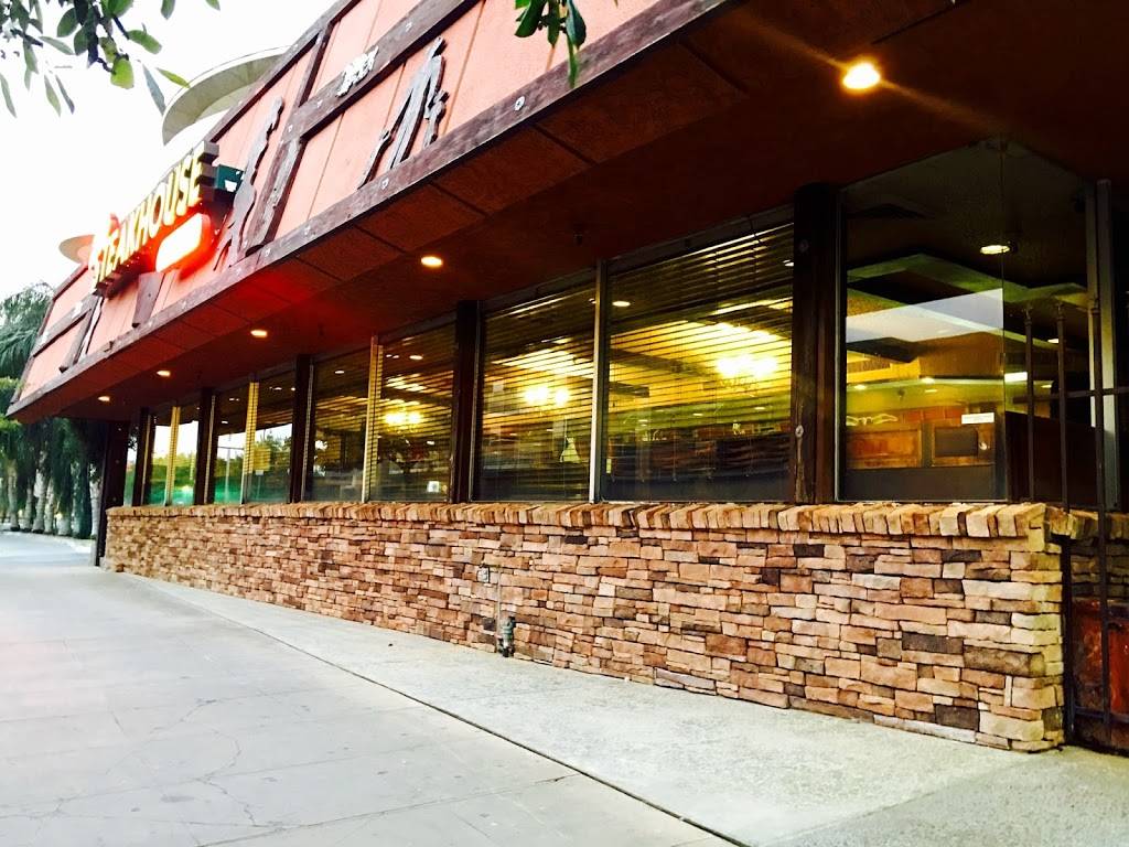 Joes Steak House and Grill | restaurant | 831 Van Ness Ave, Fresno, CA 93721, USA | 5594863536 OR +1 559-486-3536