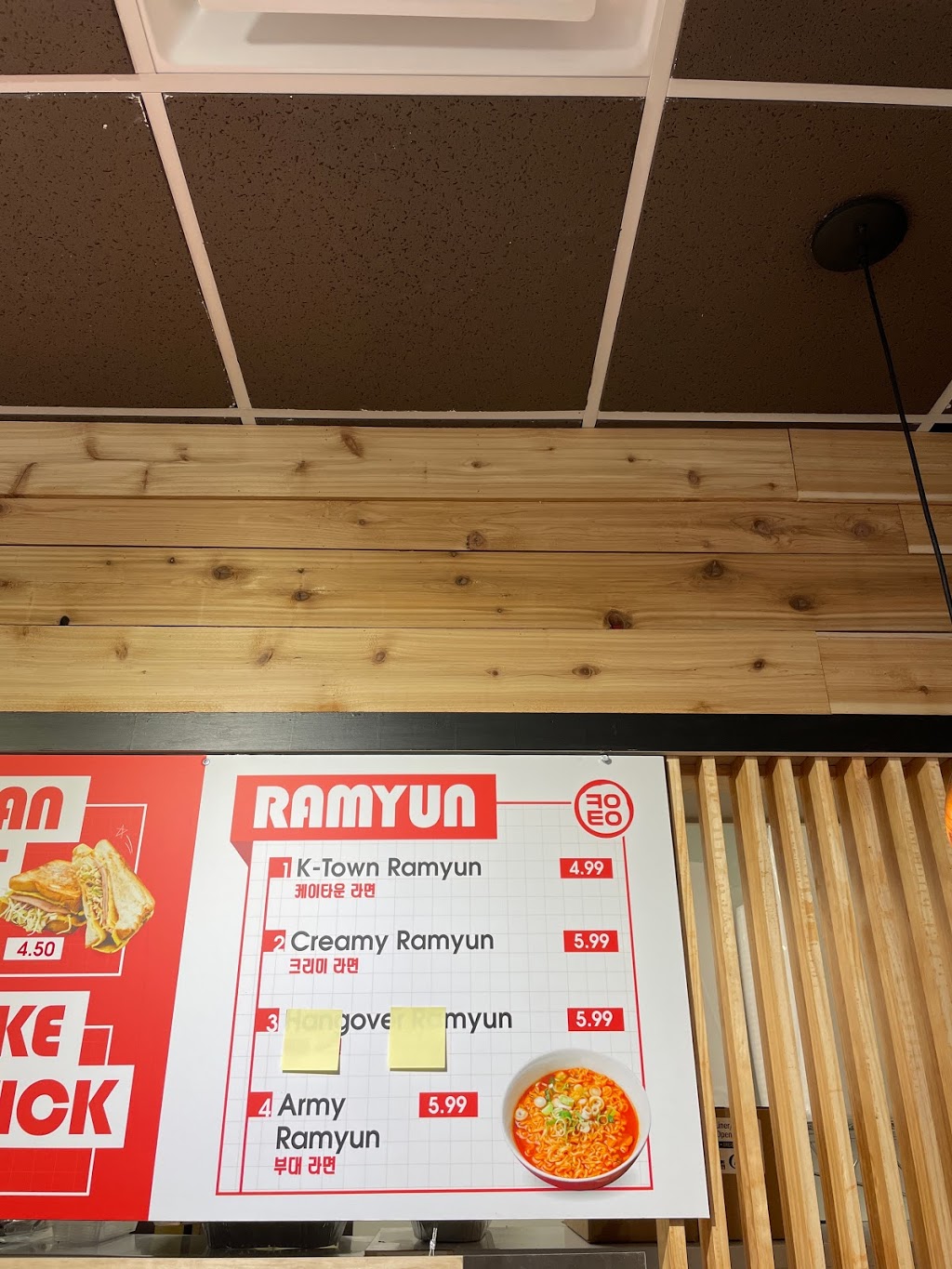 K-Town | restaurant | 2625 Old Denton Rd #606, Carrollton, TX 75007, USA | 9722451881 OR +1 972-245-1881