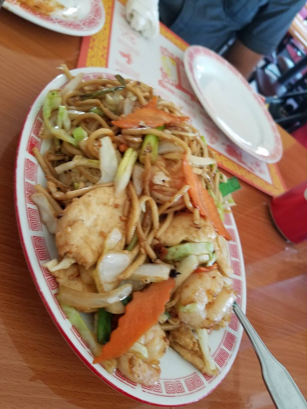 Hai Nan Chinese Restaurant | restaurant | 1771 N 2nd St, El Cajon, CA 92021, USA | 6193282239 OR +1 619-328-2239