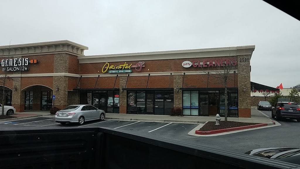 Oriental J Restaurant | restaurant | 2590 Hamilton Mill Rd, Buford, GA 30519, USA | 7709327388 OR +1 770-932-7388