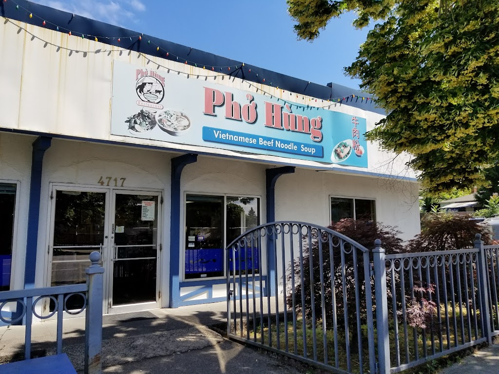 Phở Hùng on Powell | restaurant | 4717 SE Powell Blvd, Portland, OR 97206, USA | 5037753170 OR +1 503-775-3170