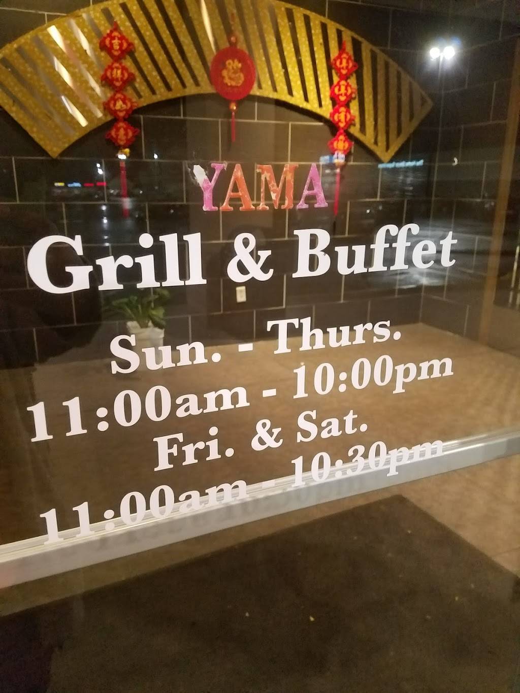 Yama Buffet | restaurant | 1633 Crofton Center, Crofton, MD 21114, USA | 4104518218 OR +1 410-451-8218
