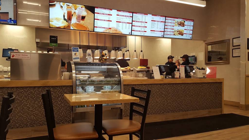 Chicken Supreme | restaurant | 366 River St, Hackensack, NJ 07601, USA | 2018807560 OR +1 201-880-7560