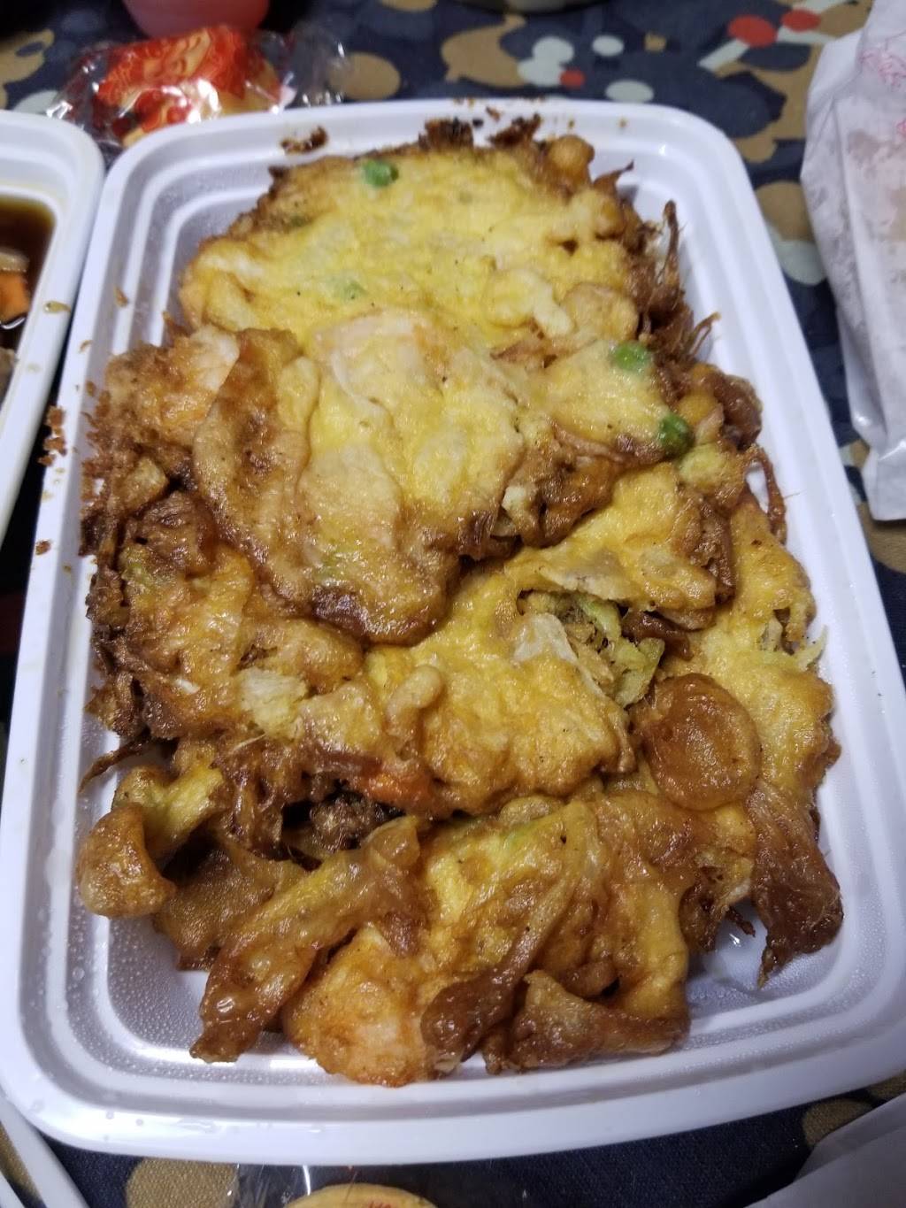 Yen Ching | restaurant | 2317 Mt Vernon Rd SE, Cedar Rapids, IA 52403, USA | 3193628100 OR +1 319-362-8100