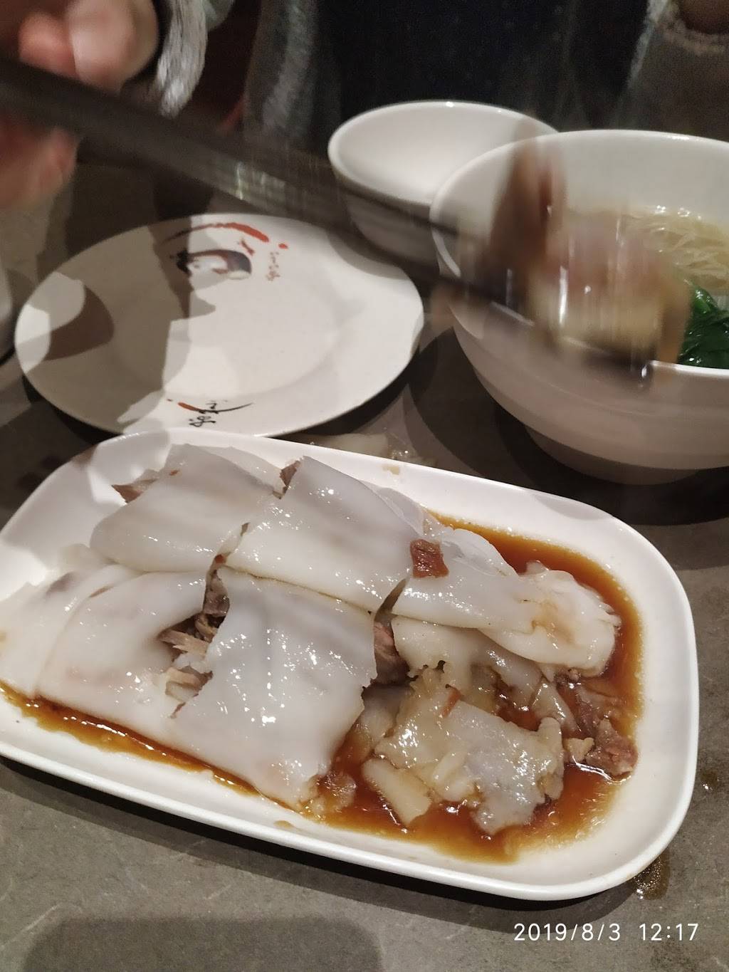 CAM ANH DELI RESTAURANT | restaurant | 920 Webster St, Oakland, CA 94607, USA | 5104514389 OR +1 510-451-4389