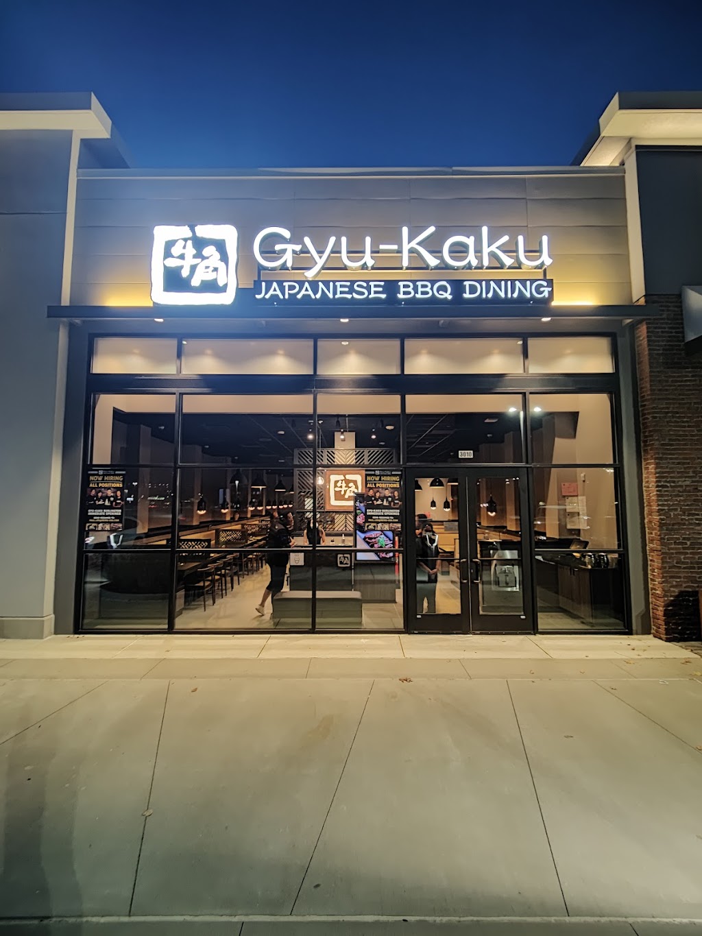 Gyu-Kaku Japanese BBQ | restaurant | 85 Middlesex Turnpike, Burlington, MA 01803, USA | 7813651139 OR +1 781-365-1139