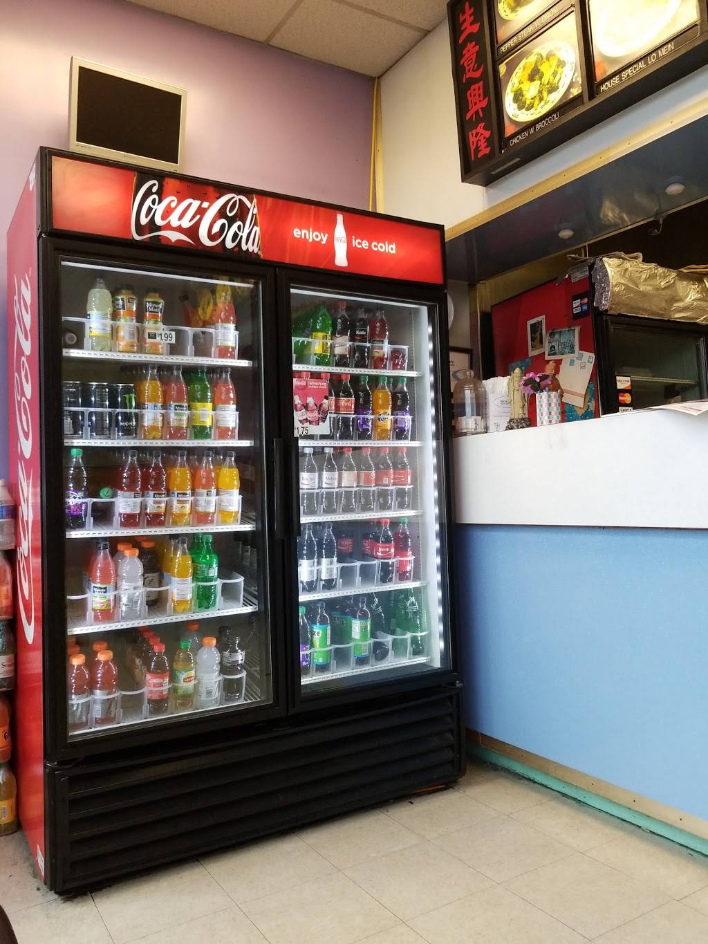 China Kitchen | restaurant | 5504 S Dupont Hwy, Dover, DE 19901, USA | 3026984077 OR +1 302-698-4077