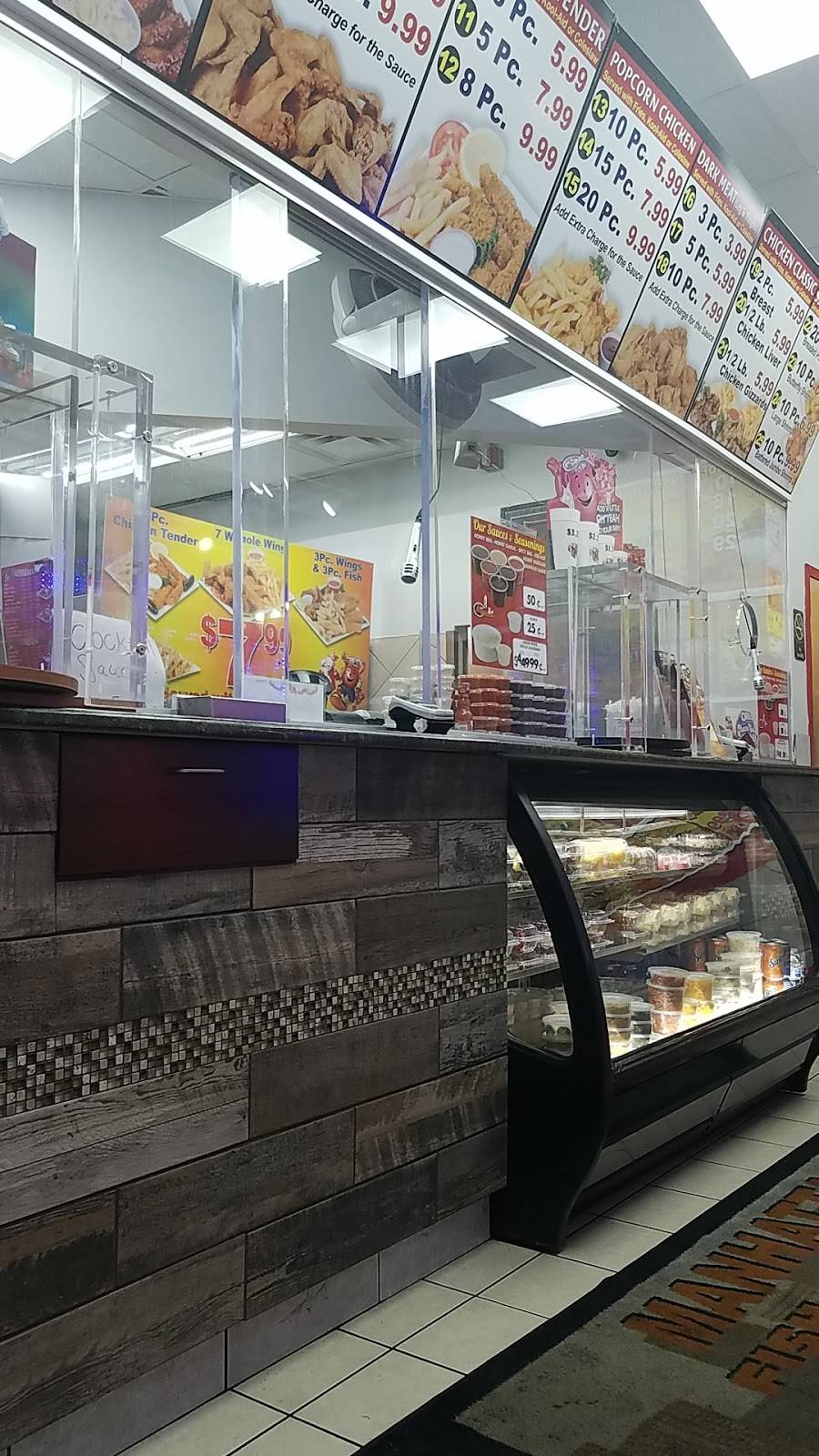 Manhattan Fish & Chicken | restaurant | 8712 Schaefer Hwy, Detroit, MI 48228, USA | 3134914500 OR +1 313-491-4500