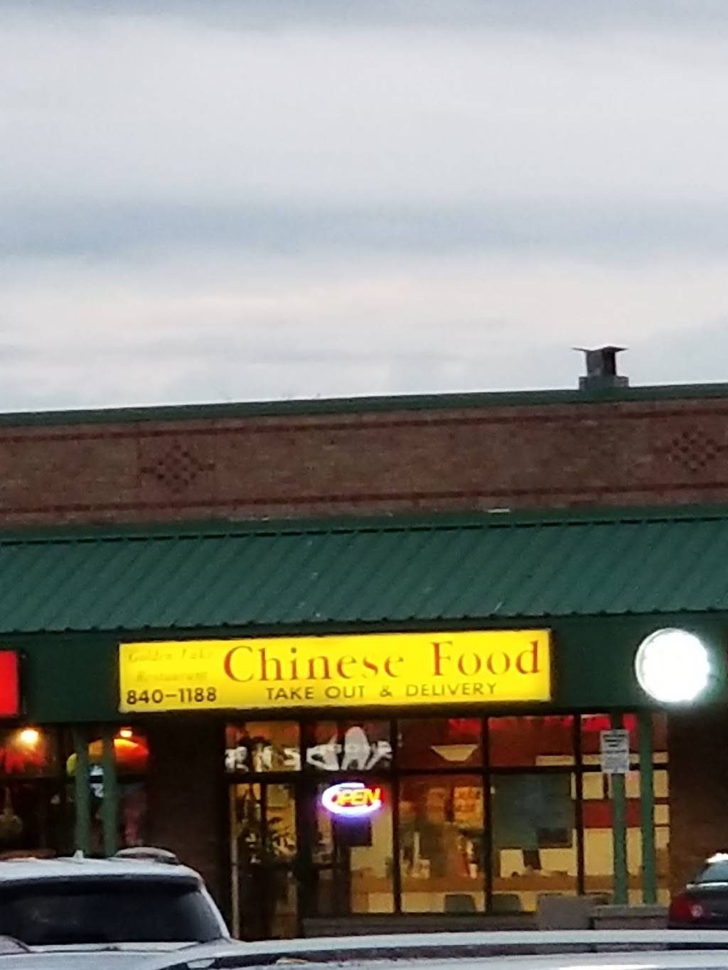 Golden Lake Chinese Food | restaurant | 370 Bovaird Dr E, Brampton, ON L6Z 2S8, Canada | 9058401188 OR +1 905-840-1188