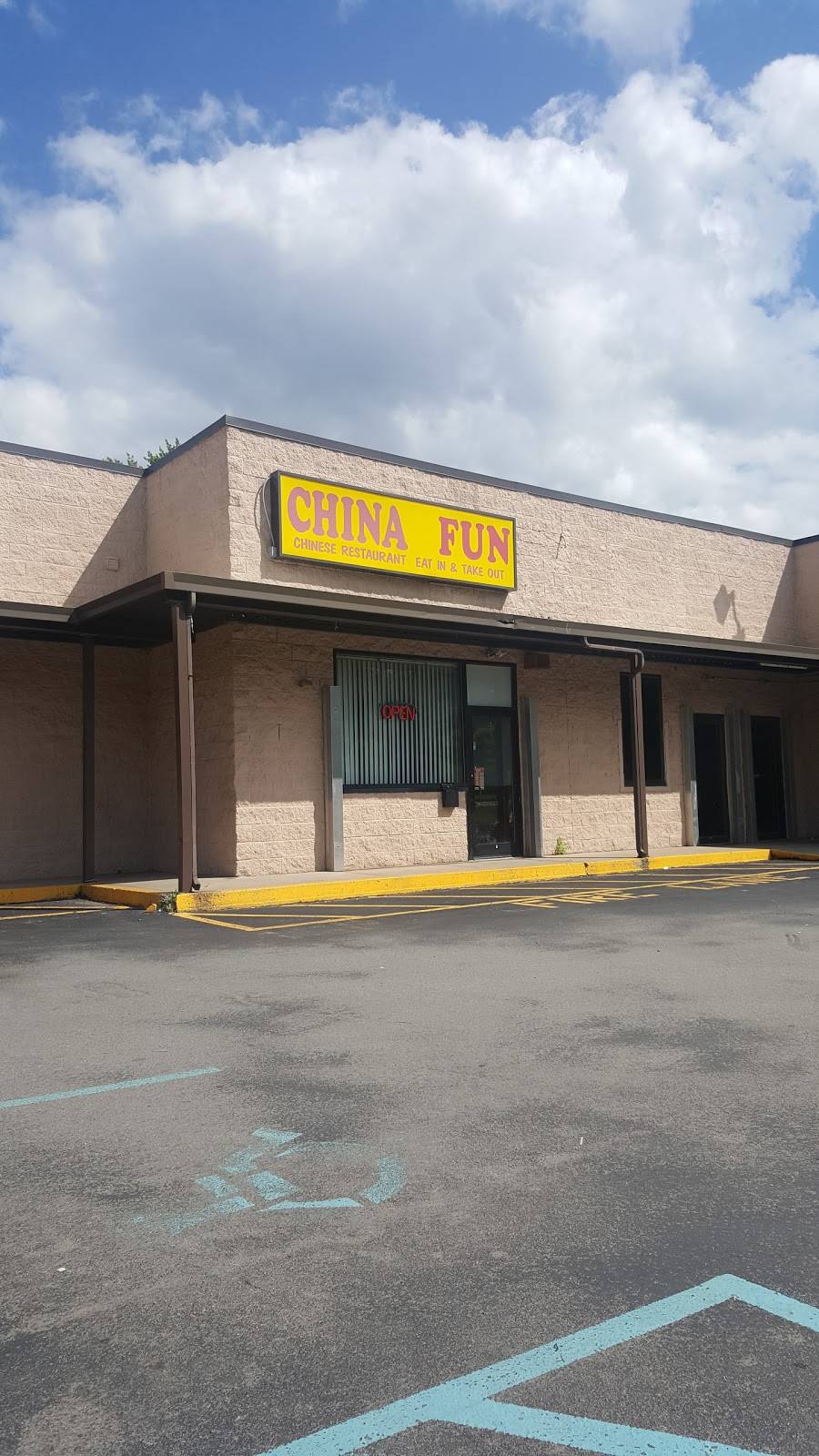 China Fun | restaurant | 11 W Vine St, Shickshinny, PA 18655, USA | 5705422229 OR +1 570-542-2229