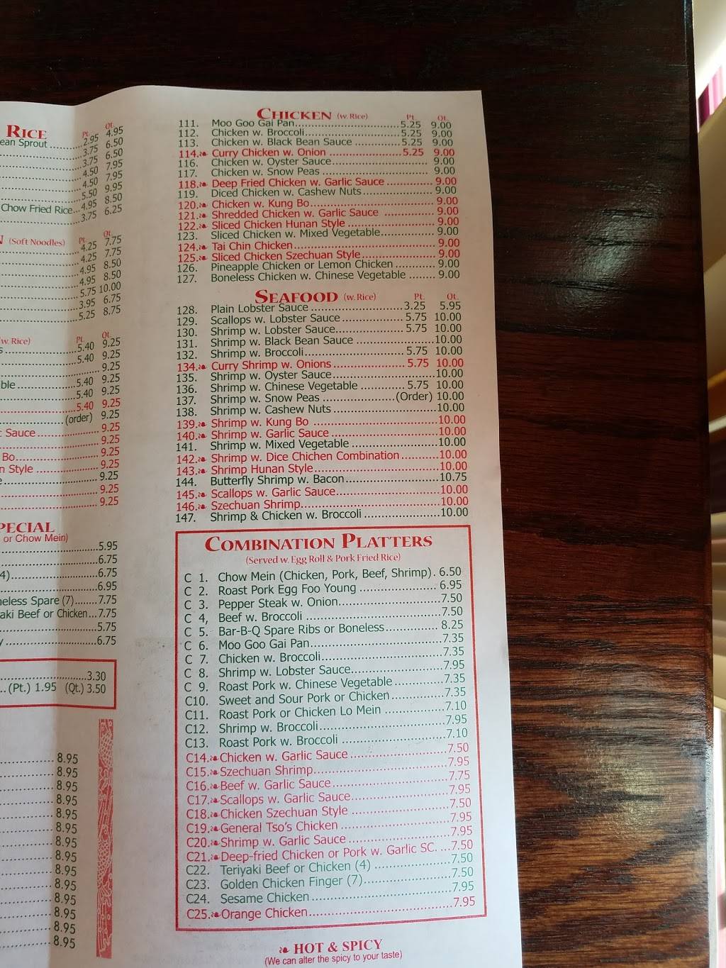 China Gourmet | restaurant | 180 Main Rd, Tiverton, RI 02878, USA | 4016259788 OR +1 401-625-9788