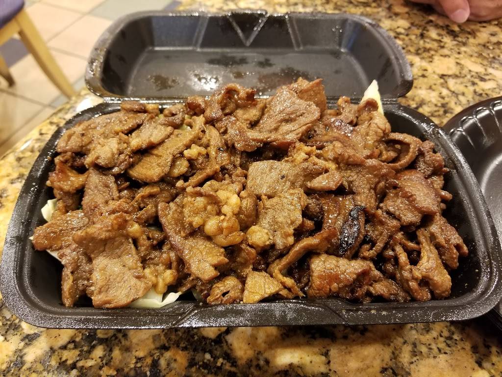 Ono Hawaiian BBQ | restaurant | 810 E Valley Blvd, Alhambra, CA 91801, USA | 6269438288 OR +1 626-943-8288