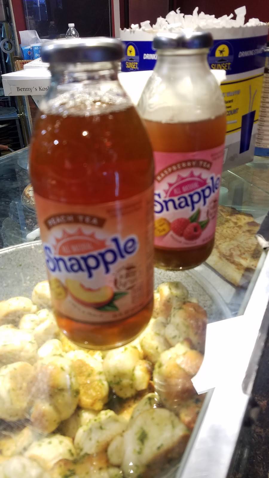 Bennys Kosher Pizza | restaurant | 18130 Union Tpke, Flushing, NY 11366, USA | 7189691928 OR +1 718-969-1928